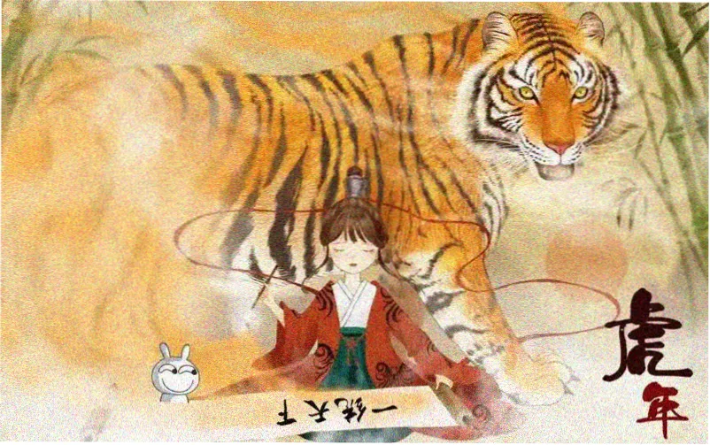 倩女幽魂1987修复海报
