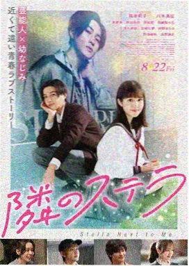 画皮1966黑白电影剧照