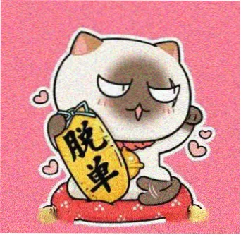 影迷兰若旧客头像